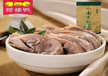 T+Cloud食品行業(yè)  全場(chǎng)景獲取流量，提高企業(yè)客戶(hù)活躍性與復(fù)購(gòu)率